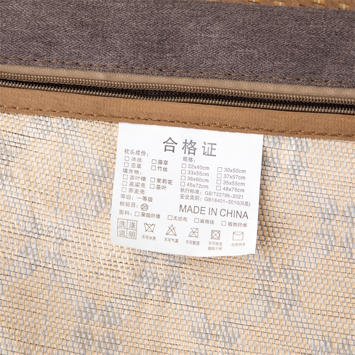 91家纺网 家纺一手货源 找家纺 织布人 2025新款荞麦枕夏凉感PE藤茶香枕全荞麦壳枕头午睡枕颈椎枕芯 欧式PE藤凉感枕-咖色 35x55cm /只 茶香枕