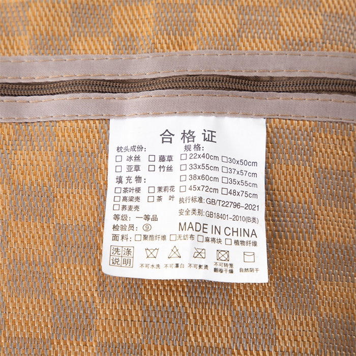 91家纺网 家纺一手货源 找家纺 织布人 2025新款荞麦枕夏凉感PE藤茶香枕全荞麦壳枕头午睡枕颈椎枕芯 PE藤圆角花边-银灰 40x60cm /只 茶香枕