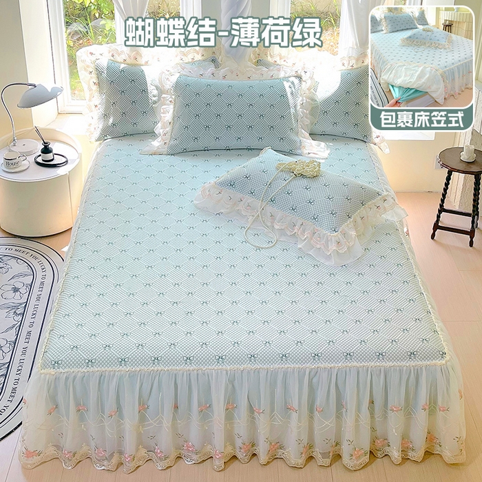 91家纺网 家纺一手货源 找家纺 罗艺轩 2025新款PE中分子凉感软凉席席子床裙款 蝴蝶结-薄荷绿