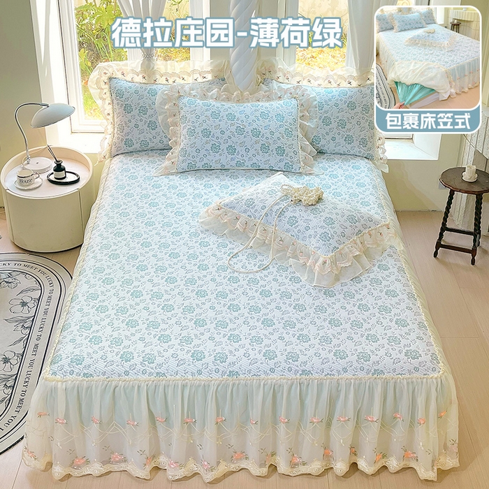 罗艺轩 2025新款PE中分子凉感软凉席席子床裙款 德拉庄园-薄荷绿