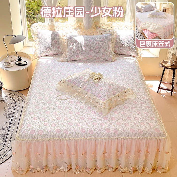 罗艺轩 2025新款PE中分子凉感软凉席席子床裙款 德拉庄园-少女粉