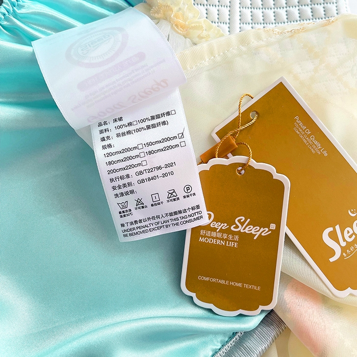 91家纺网 家纺一手货源 找家纺 罗艺轩 2025新款PE中分子凉感软凉席席子床裙款 蝴蝶结-薄荷绿