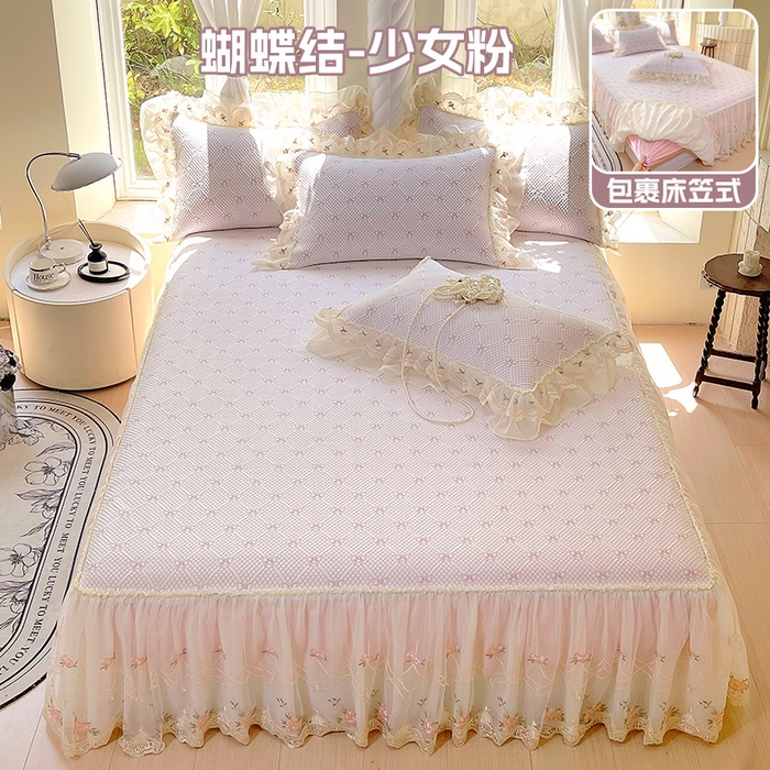 罗艺轩 2025新款PE中分子凉感软凉席席子床裙款 蝴蝶结-少女粉