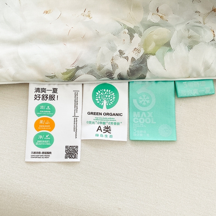 91家纺网 家纺一手货源 找家纺 梦莱斯2025新款印花夏被 探戈