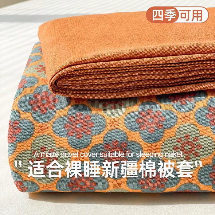 91家纺网 家纺一手货源 找家纺 丝芙妮家居（原乐视家纺） 2025新款全棉纯棉云糯棉双层纱套件系列 莱茵