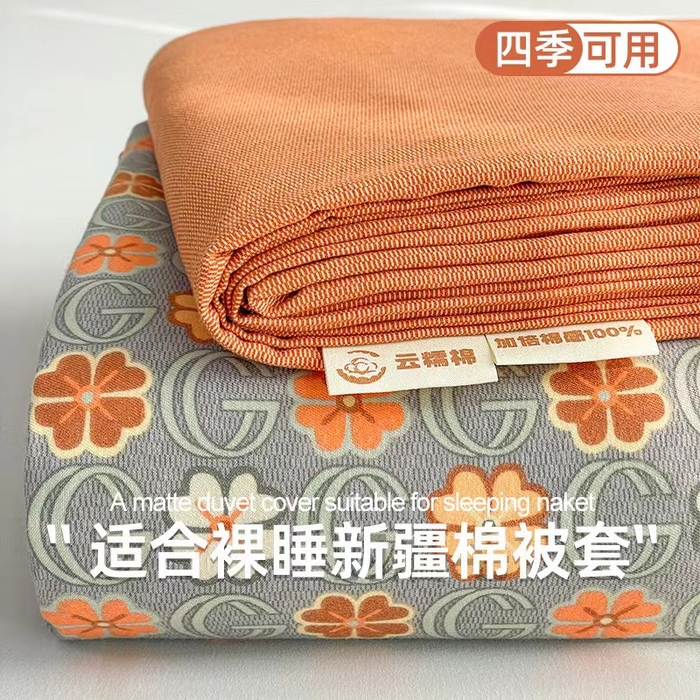 91家纺网 家纺一手货源 找家纺 丝芙妮家居（原乐视家纺） 2025新款全棉纯棉云糯棉双层纱套件系列 叶叶生香