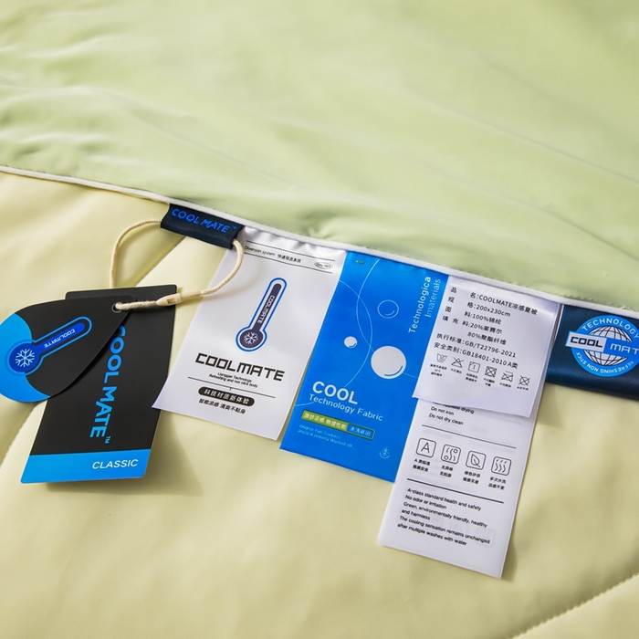 91家纺网 家纺一手货源 找家纺 凌云家纺 2025新款100%锦伦冰丝夏被空调被 清新绿