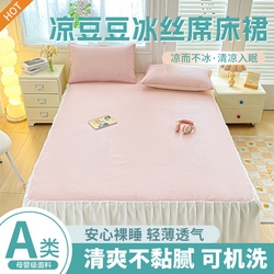 91家纺网 家纺一手货源 找家纺 好老表被业
