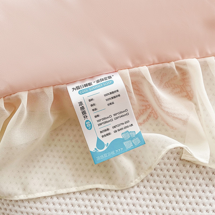 91家纺网 家纺一手货源 找家纺 （总）好儿喜家纺 2025新款恬静系列凉席床裙冰丝席床罩凉席韩式凉感豆豆凉席床盖
