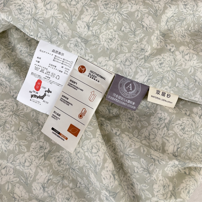 91家纺网 家纺一手货源 找家纺 （总）久典家居 2025新款全棉有氧双层纱夏被