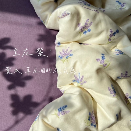 91家纺网 家纺一手货源 找家纺 （总）集布 2025新款活性印染全棉双层纱四件套