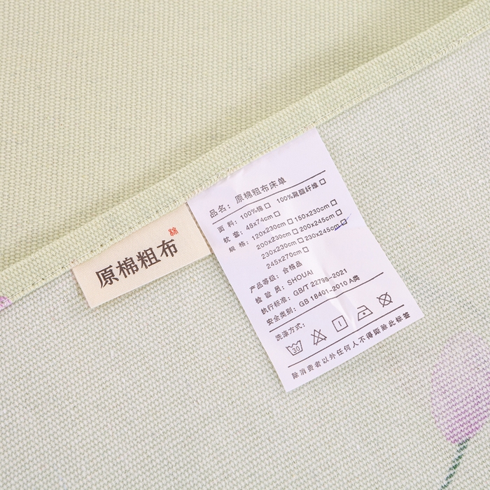 91家纺网 家纺一手货源 找家纺 红日子纺织品 2025新款直播热卖原棉老粗布印花床单三件套 镜花水月