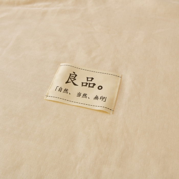 91家纺网 家纺一手货源 找家纺 （总）金艾草 2025新款纯棉纱布棉花单夏被夏凉被空调被