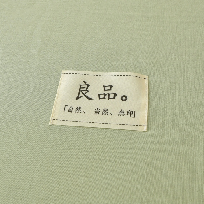 91家纺网 家纺一手货源 找家纺 金艾草 2025新款纯棉纱布棉花单夏被夏凉被空调被 草绿（花边款）