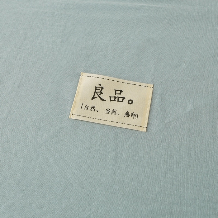 91家纺网 家纺一手货源 找家纺 金艾草 2025新款纯棉纱布棉花单夏被夏凉被空调被 蔚蓝（花边款）