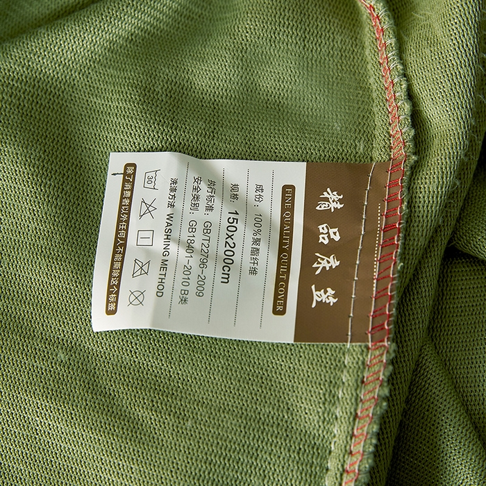 91家纺网 家纺一手货源 找家纺 （总）耐思家纺 2023新款牛奶绒单面床笠  床笠 三件套