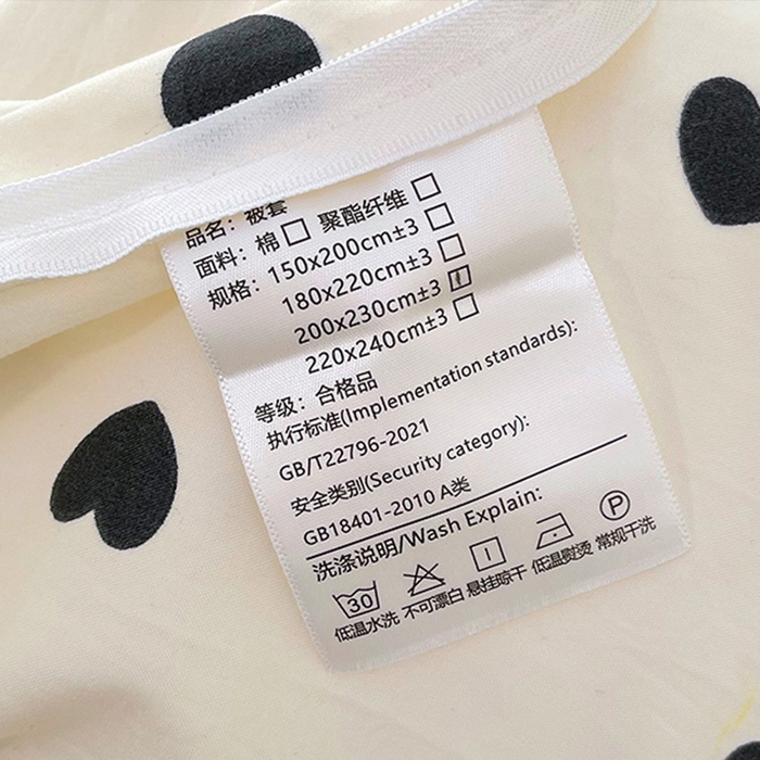 91家纺网 家纺一手货源 找家纺 雨彤家纺 2025年新款赫本风云朵水洗棉夹棉双层花边床盖四件套 爱心-赫本风