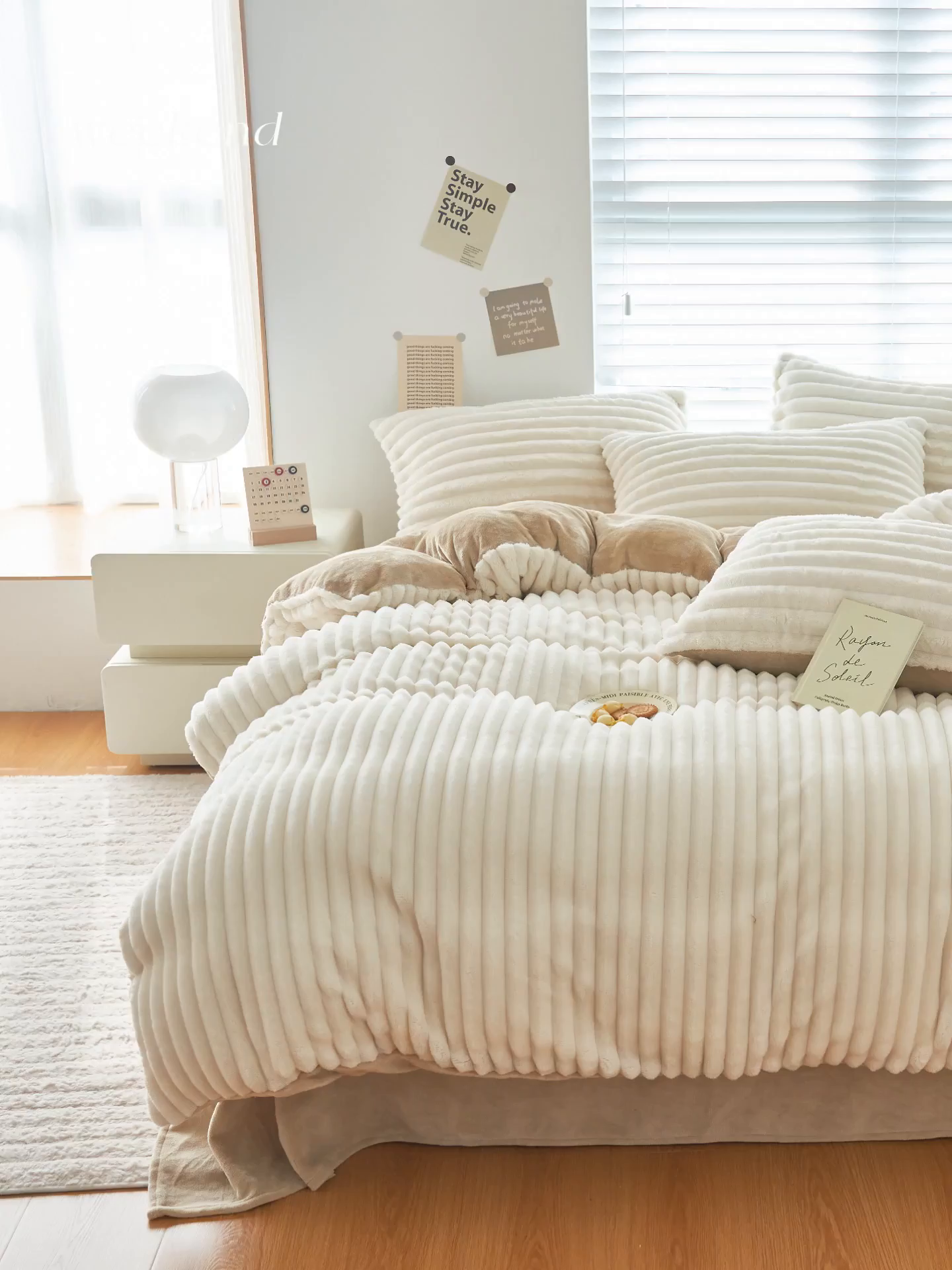 91家纺网 家纺一手货源 找家纺 （总）耐思家纺 2023新款A类母婴级兔毛绒四件套