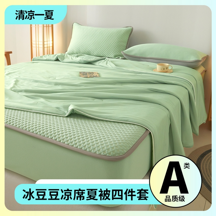 91家纺网 家纺一手货源 找家纺 （总）欧邦 2025春夏新款PE凉感冰豆豆床笠款夏被夏凉被空调被四件套