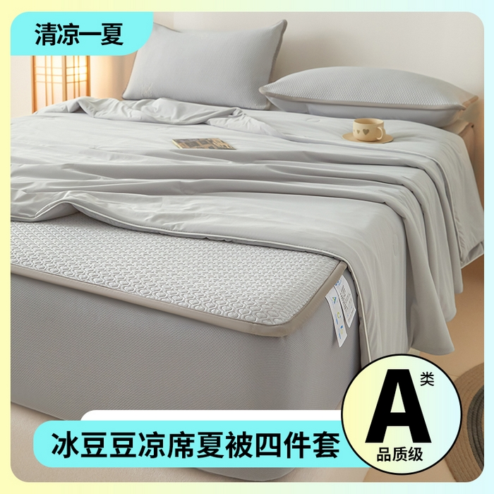 欧邦 2025春夏新款PE凉感冰豆豆床笠款夏被夏凉被空调被四件套 四叶草-灰