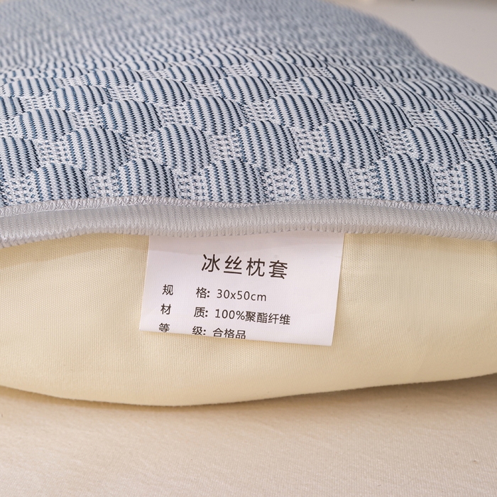 91家纺网 家纺一手货源 找家纺 博雅 2025春夏新款儿童凉感豆豆枕套 枕套单件 凉豆豆灰