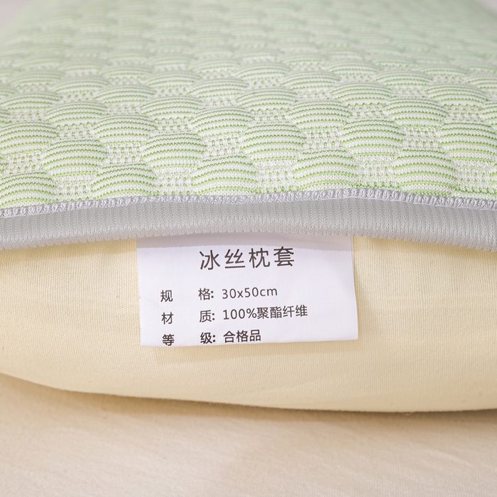 91家纺网 家纺一手货源 找家纺 博雅 2025春夏新款儿童凉感豆豆枕套 枕套单件 凉豆豆绿