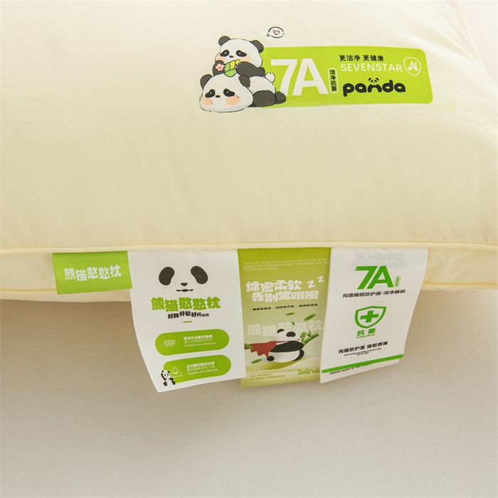 91家纺网 家纺一手货源 找家纺 麦肯锡 2025新款7A抗菌熊猫亲子枕枕头枕芯 羽丝绒立体高枕48*74cm /对