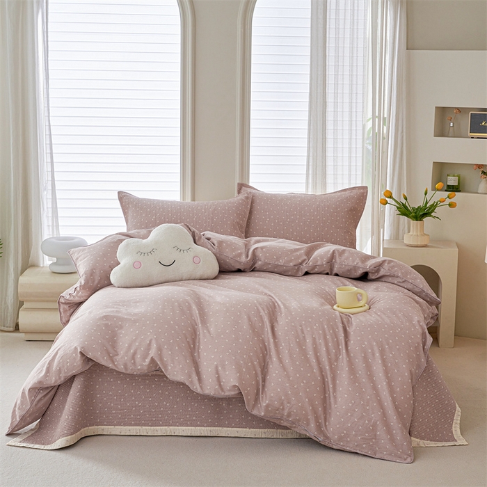 洽想家 2025新款里外夹棉新疆棉花水洗床盖A1系列 樱桃粉