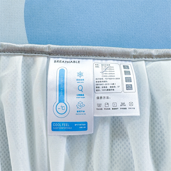 91家纺网 家纺一手货源 找家纺 康纳利 2025新款碳光冰丝席床裙款凉席软凉席 复合冰丝床裙款-幸运熊