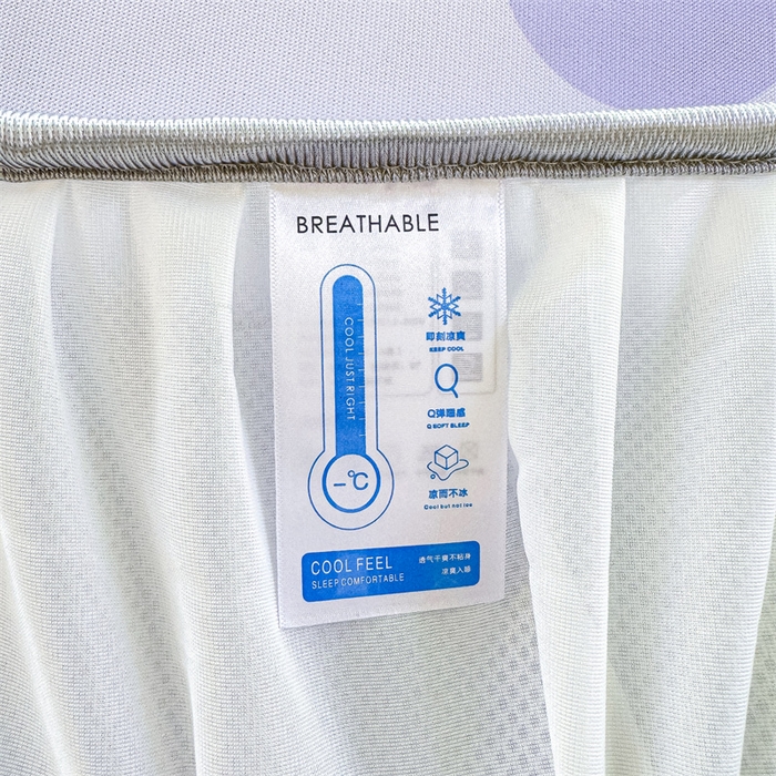 91家纺网 家纺一手货源 找家纺 康纳利 2025新款碳光冰丝席床裙款凉席软凉席 复合冰丝床裙款-波点狗