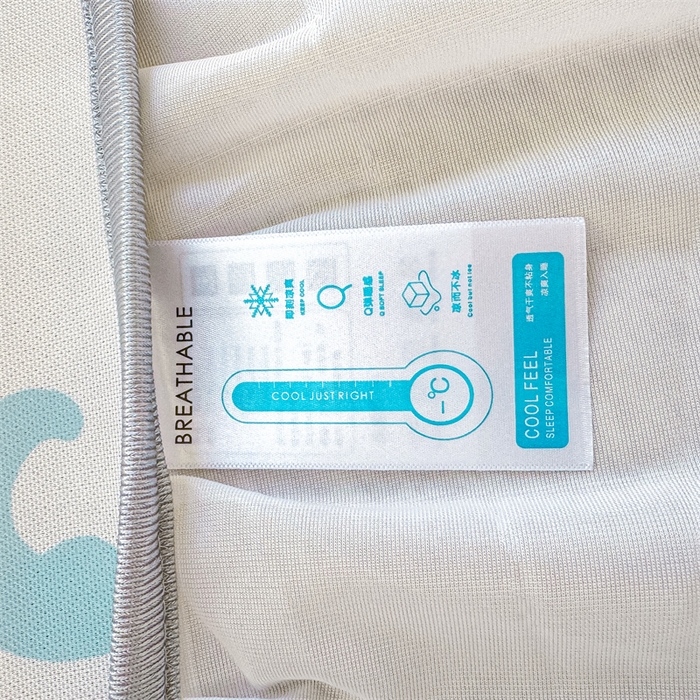 91家纺网 家纺一手货源 找家纺 康纳利 2025新款碳光冰丝席床裙款凉席软凉席 复合冰丝床裙款-彩虹草莓