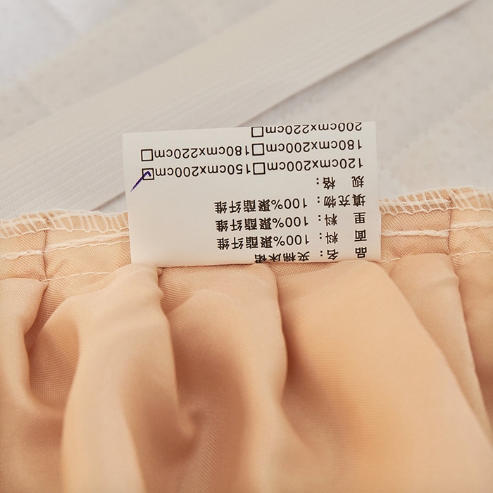 91家纺网 家纺一手货源 找家纺 （总）网红馆 2025新款凉感丝夹棉绗缝蕾丝床裙款冰丝席三件套