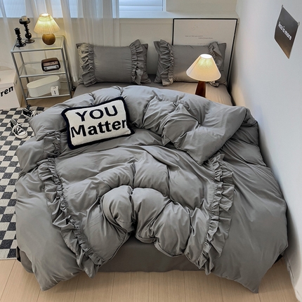 缦绣阁家纺  2025新款韩版花边水洗磨毛花边四件套床单款床笠款床裙款公主风四件套跨境外贸可定制 深灰色