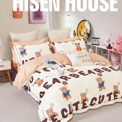 海盛 2025新款套件面料全棉13376印花系列 气球熊-咖