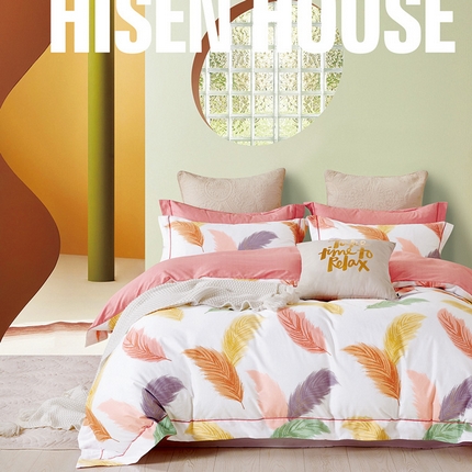 海盛 2025新款套件面料全棉13376印花系列 轻羽恋歌-白