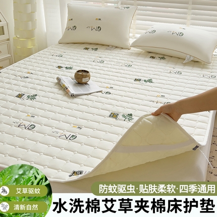 91家纺网 家纺一手货源 找家纺 （总）恒尚居 2025新款汇总床垫印花艾草抗菌软垫床褥子防滑床垫-四季款【支持定做】