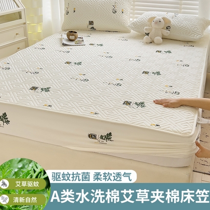 91家纺网 家纺一手货源 找家纺 （总）恒尚居 2025新款汇总床垫印花艾草抗菌软垫床褥子防滑床垫-四季款【支持定做】