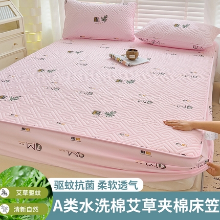 91家纺网 家纺一手货源 找家纺 （总）恒尚居 2025新款汇总床垫印花艾草抗菌软垫床褥子防滑床垫-四季款【支持定做】