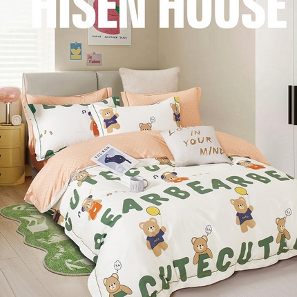 海盛 2025新款套件面料全棉13376印花系列 气球熊-绿