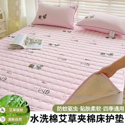 91家纺网 家纺一手货源 找家纺 （总）恒尚居 2025新款汇总床垫印花艾草抗菌软垫床褥子防滑床垫-四季款【支持定做】