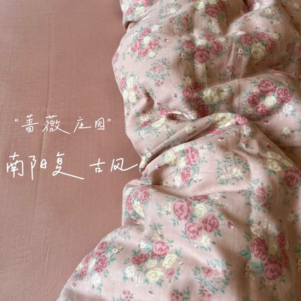 91家纺网 家纺一手货源 找家纺 （总）集布 2025新款活性印染全棉双层纱四件套