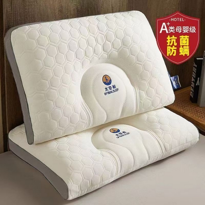 91家纺网 家纺一手货源 找家纺 （总）羽凡居 2024新款太空舱枕枕头枕芯