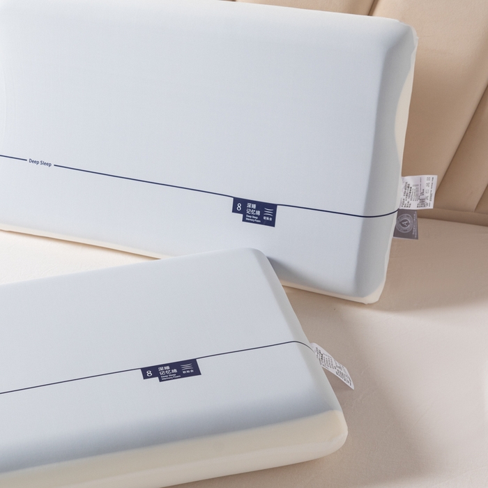 91家纺网 家纺一手货源 找家纺 （总）梵希良品家纺 2025新款第2代-双芯深睡记忆棉枕Pro酒店记忆棉枕芯最新款双拼枕头