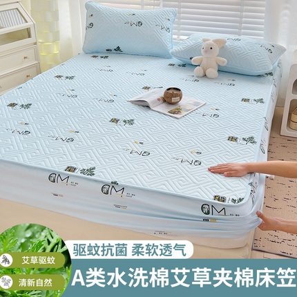 91家纺网 家纺一手货源 找家纺 （总）恒尚居 2025新款汇总床垫印花艾草抗菌软垫床褥子防滑床垫-四季款【支持定做】