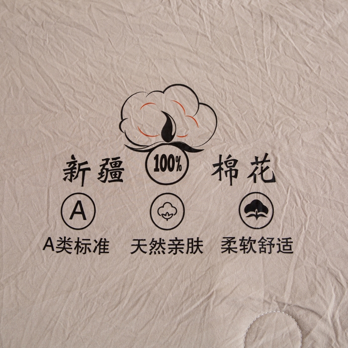 91家纺网 家纺一手货源 找家纺 帕芬鸟家纺 2025新款亲肤棉花夏被 灰咖