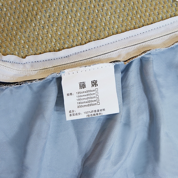 91家纺网 家纺一手货源 找家纺 网红馆（ck家纺） 2025新款冰藤席凉席席子床裙系列 蔓心 -淡水青