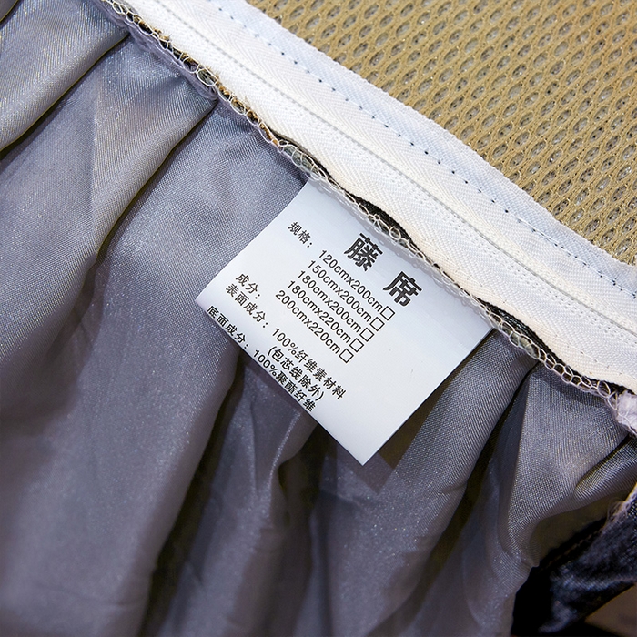 91家纺网 家纺一手货源 找家纺 网红馆（ck家纺） 2025新款冰藤席凉席席子床裙系列 蔓心 -雾灰色