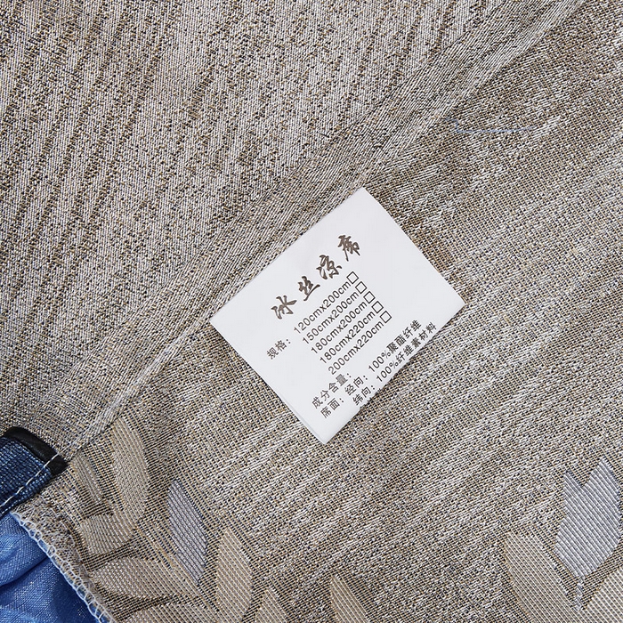 91家纺网 家纺一手货源 找家纺 （总）网红馆（ck家纺） 2025新款色织提花冰丝凉席床裙款