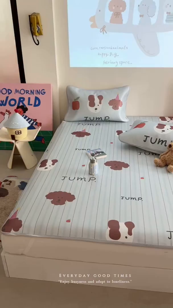 91家纺网 家纺一手货源 找家纺 萝莉家纺 2025新款升级900D加厚数码印花斜纹冰丝床席款凉席三件套 酷酷的狗