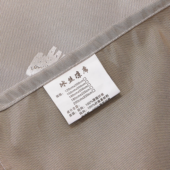 91家纺网 家纺一手货源 找家纺 网红馆（ck家纺） 2025新款色织提花冰丝凉席床裙款 花间密语